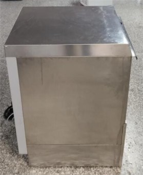 Πλυντήριο Πιάτων Ποτηριών SILANOS 50x50 cm-56x61x83 cm  Μεταχειρισμένο